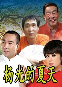 草莓味软糖呀 &#8211; 黑丝高跟[40P+1V/903MB]